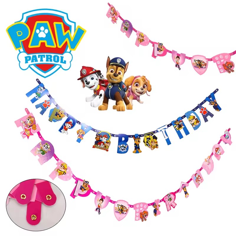 Baby Products For 1 Year Old - Paw Patrol 테마 시리즈 생일 깃발