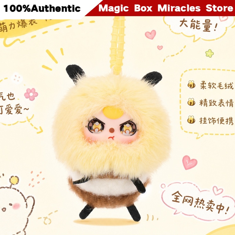 Baby Products Pack - 새로운 오리지널 베이비 쓰리 리틀 비