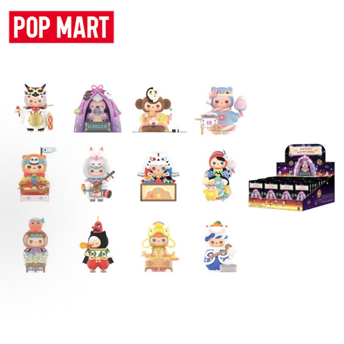 Baby Products Pack - 팝 마트 푸키 페스티벌 베이비즈 시리즈