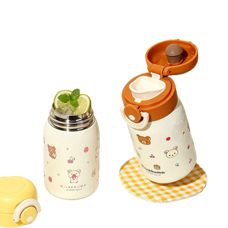 Portable Bottle Warmer - 리라쿠마 미니 진공 물병 316 스테인리스
