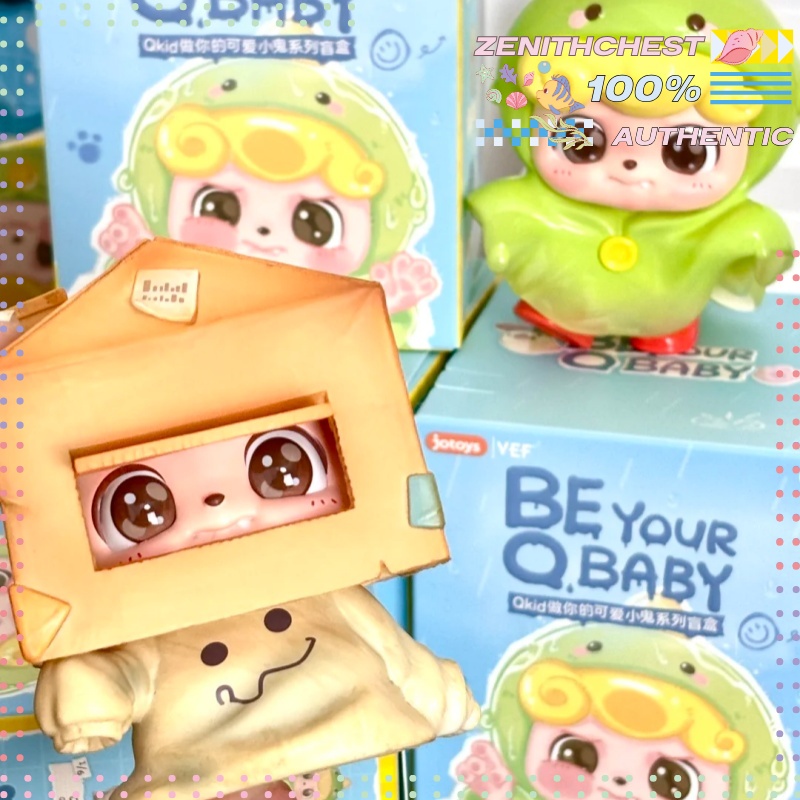 Baby Q Products - 정통 Q.Kid Be Your Q.Baby 시리즈