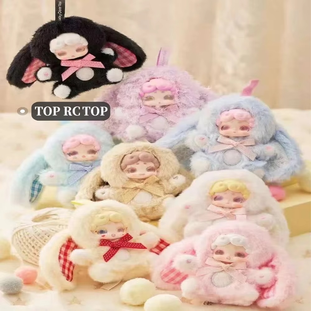 NEW 럭키 디어 나이 100% 정품 스위트하트 베이비 - Baby Products Pack 리뷰 및 가격