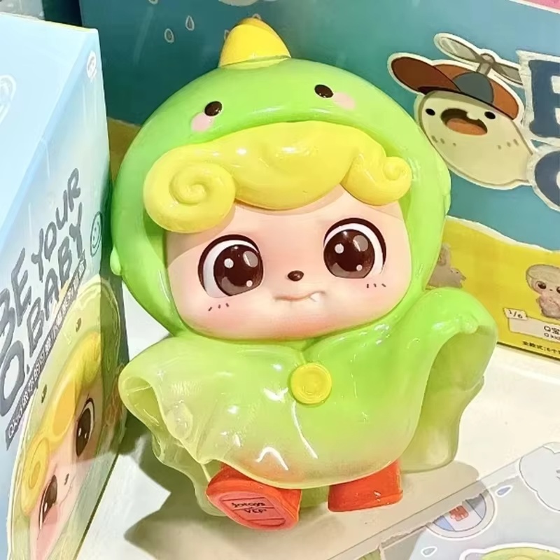 Q.Kid Be Your Q 베이비 시리즈 애니메이션  - Baby Q Products 리뷰 및 가격