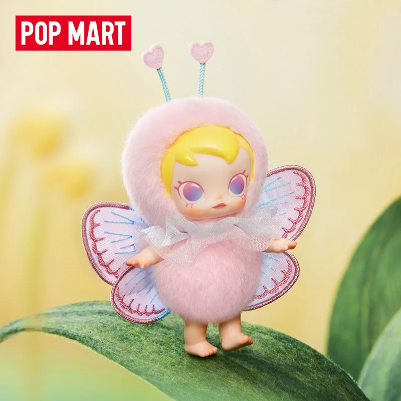 팝 마트 베이비 몰리 버기 로옴 시리즈 비닐 플러시 펜 - Baby Products Pack 리뷰 및 가격