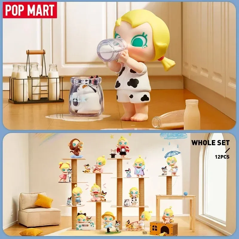 팝 마트 베이비 몰리 & 베이비 타비 시리즈 블라인드  - Baby Products Pack 리뷰 및 가격