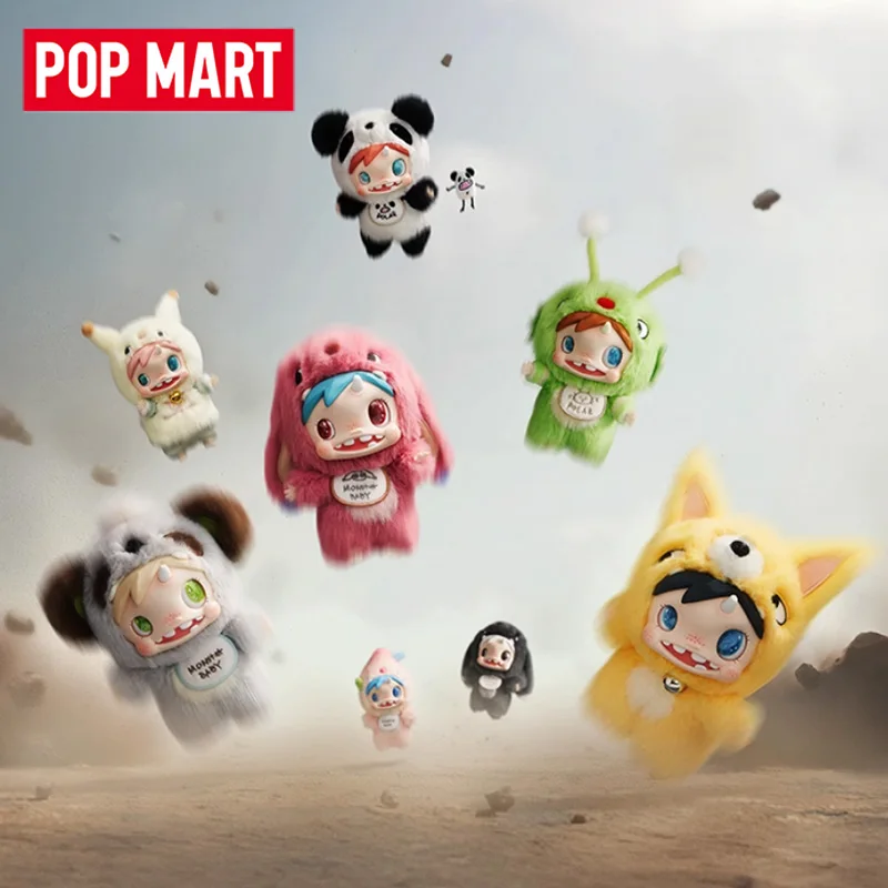 POP MART 폴라-몬스터 베이비 시리즈 플러시 펜던 - Baby Products Pack 리뷰 및 가격