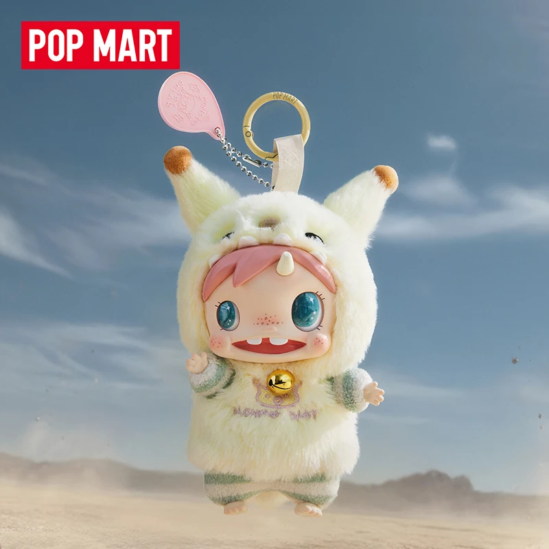 POP MART 폴라-몬스터 베이비 시리즈 플러시 펜던 - Baby Products Pack 리뷰 및 가격