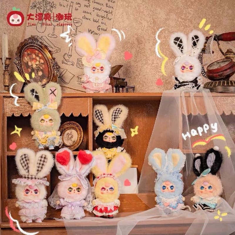 베이비 쓰리 로리타의 꿈 미니100% 시리즈 블라인드  - Baby Products Pack 리뷰 및 가격
