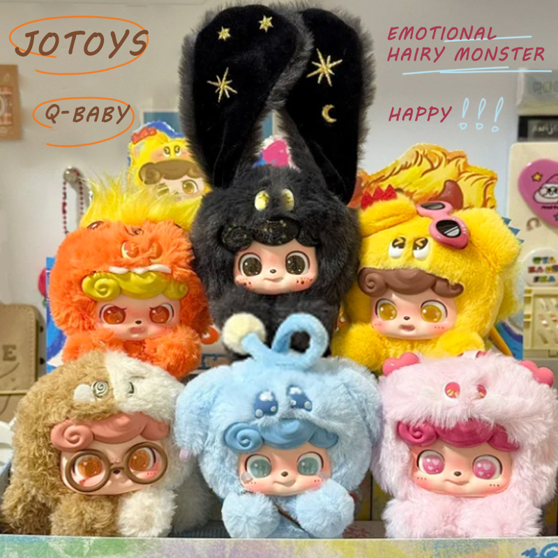 조토이즈 Q 베이비 감성 헤어리 몬스터 블라인드 박스  - Baby Q Products 리뷰 및 가격