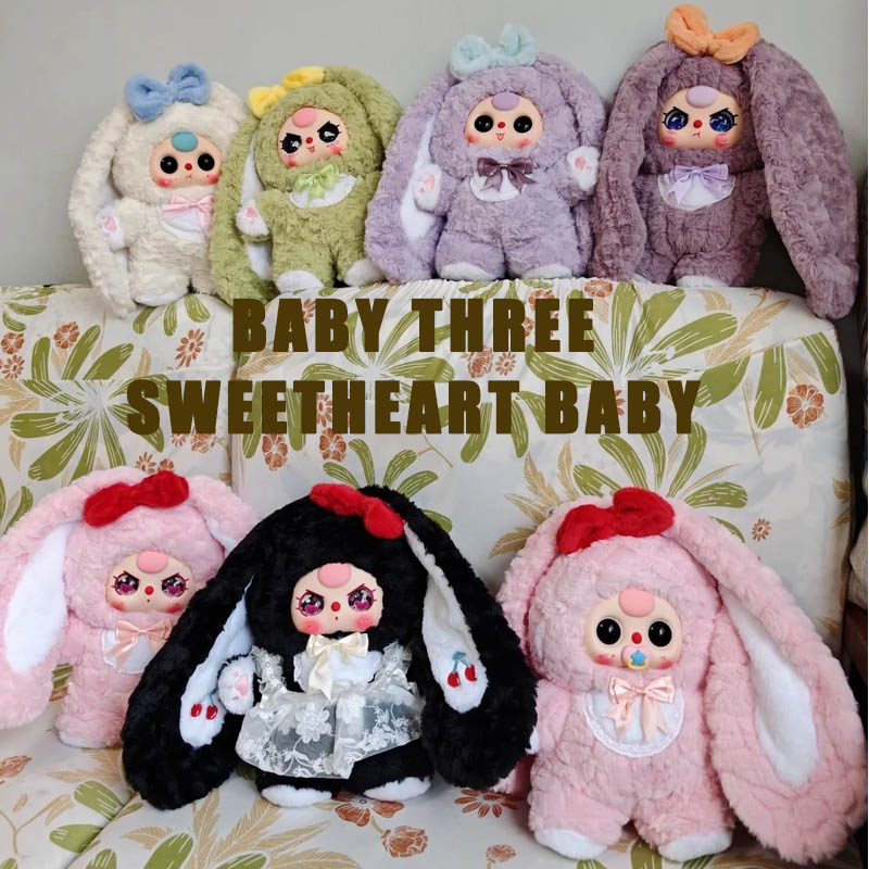 정품 베이비 쓰리 400% V4 스위트하트 베이비 블라 - Baby Products Pack 리뷰 및 가격